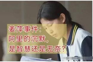 队报：帕瓦尔是滕哈赫首选目标，转会费预计3000-3500万欧之间